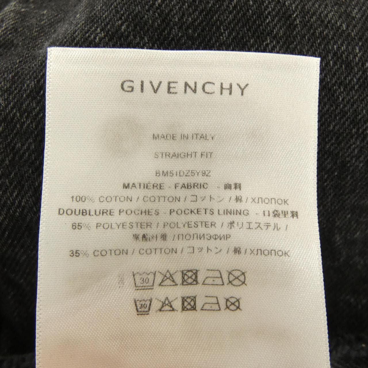ジバンシー GIVENCHY BM51DZ5Y9Z ショートパンツ