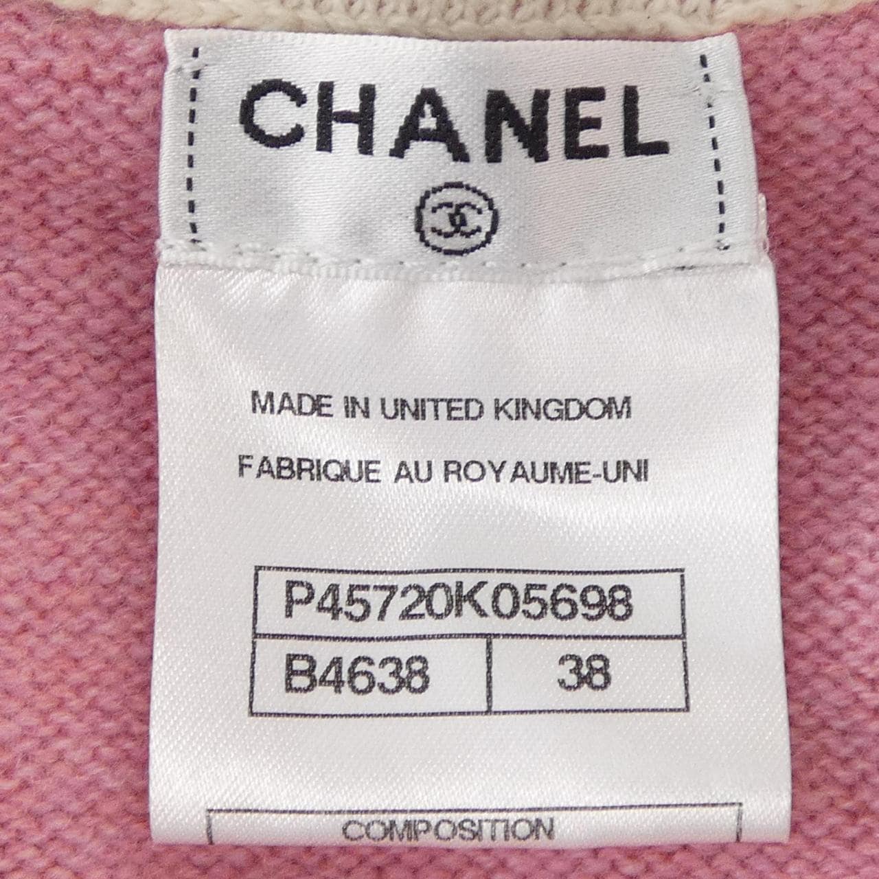 シャネル CHANEL P45720K05698 カーディガン
