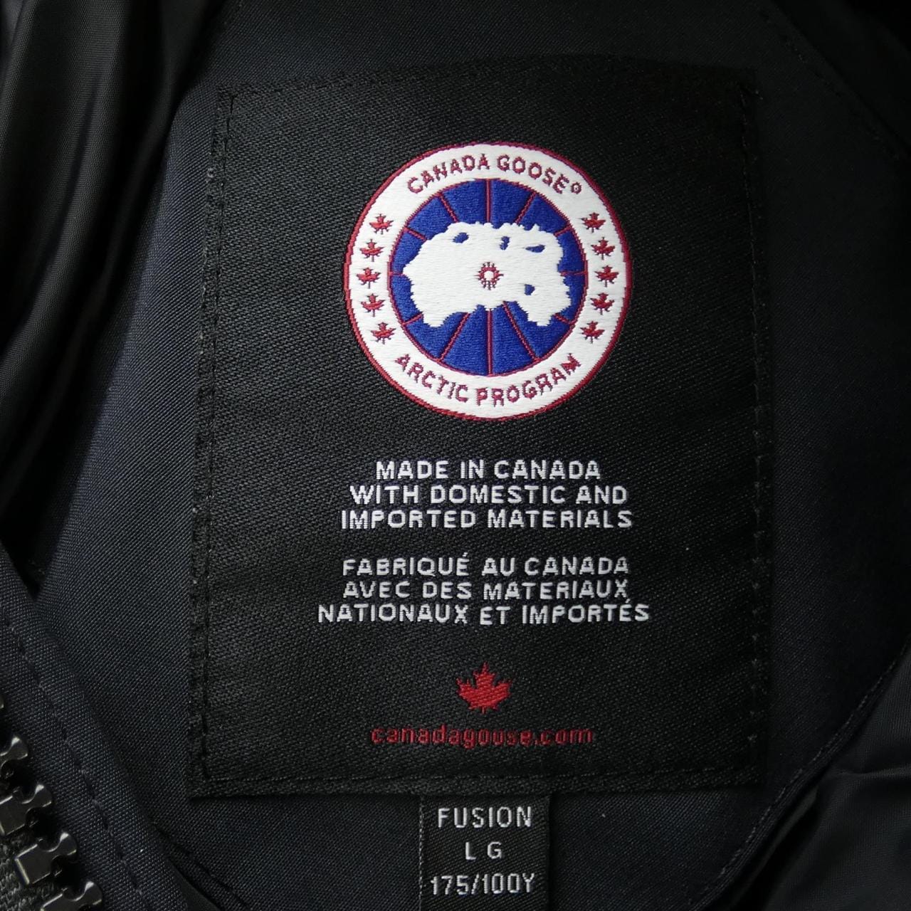 カナダグース CANADA GOOSE ダウンジャケット