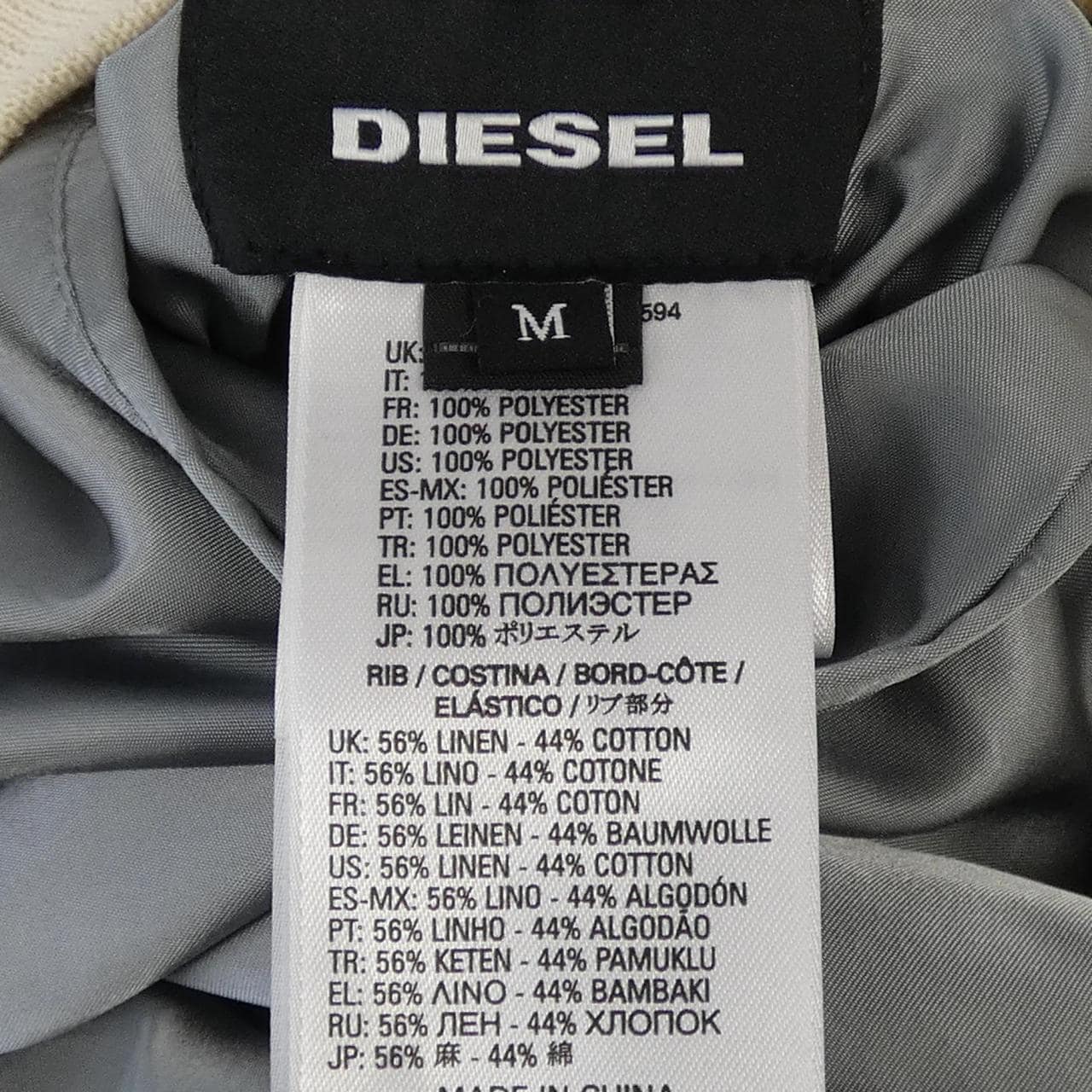 Diesel DIESEL RN93243CA25594夹克