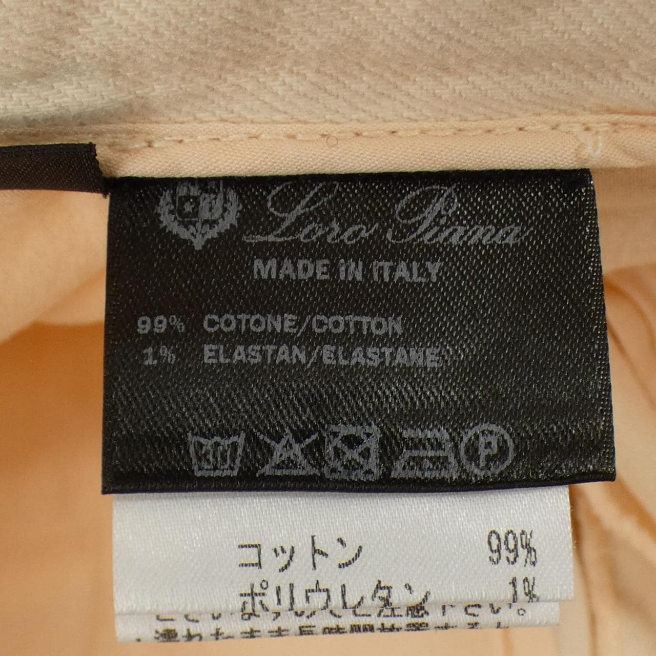ロロピアーナ Loro Piana FAI5089 パンツ