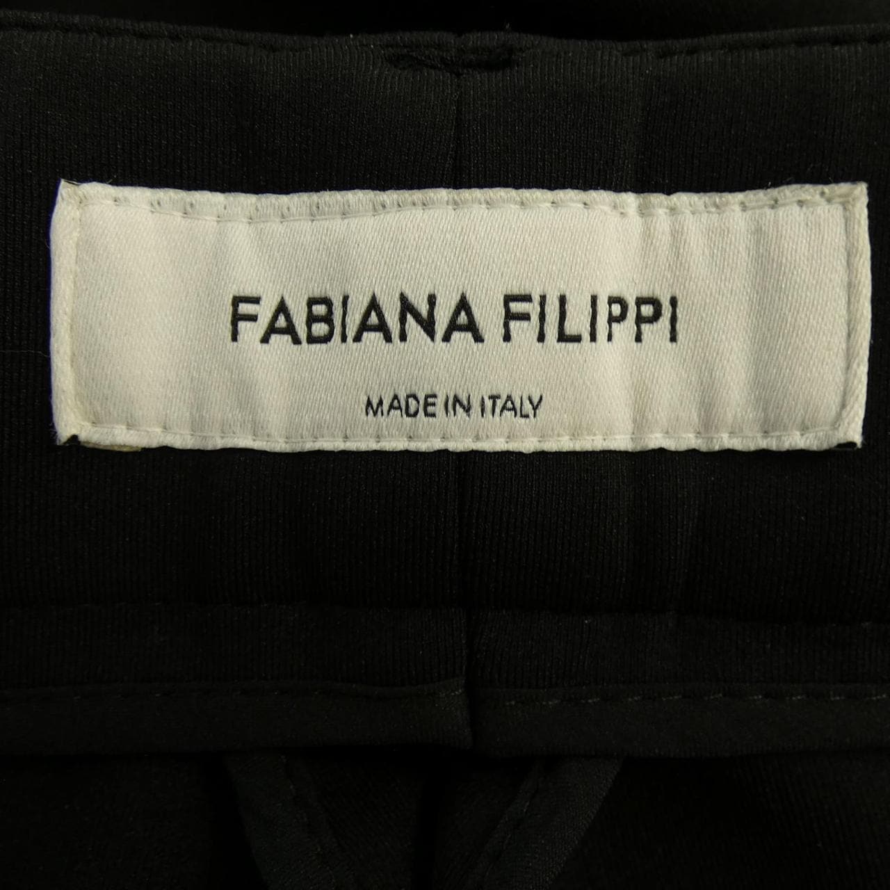 ファビアナフィリッピ FABIANA FILIPPI パンツ