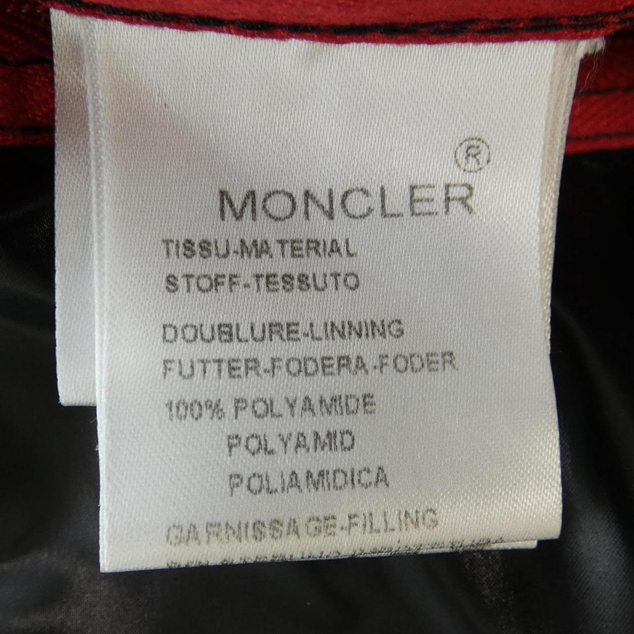 モンクレール MONCLER 41350/50 TIB ダウンベスト