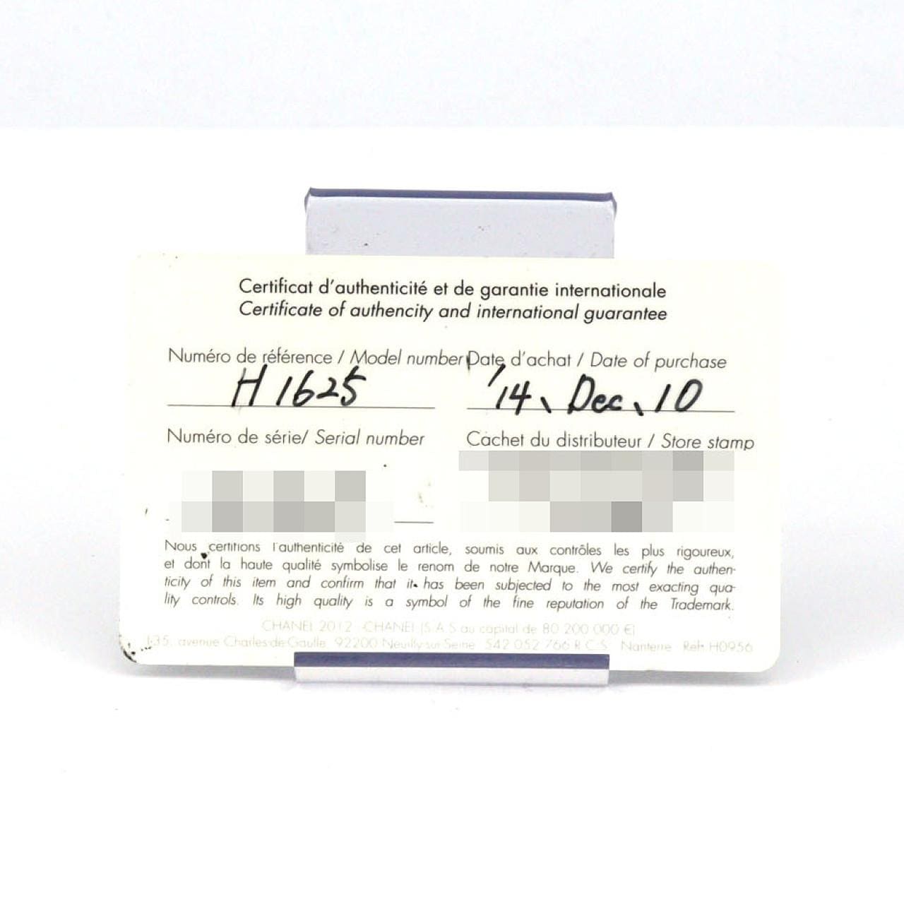 【ノーメンテナンス還元価格】シャネル J12 33mmセラミック･12P H1625 セラミック クォーツ