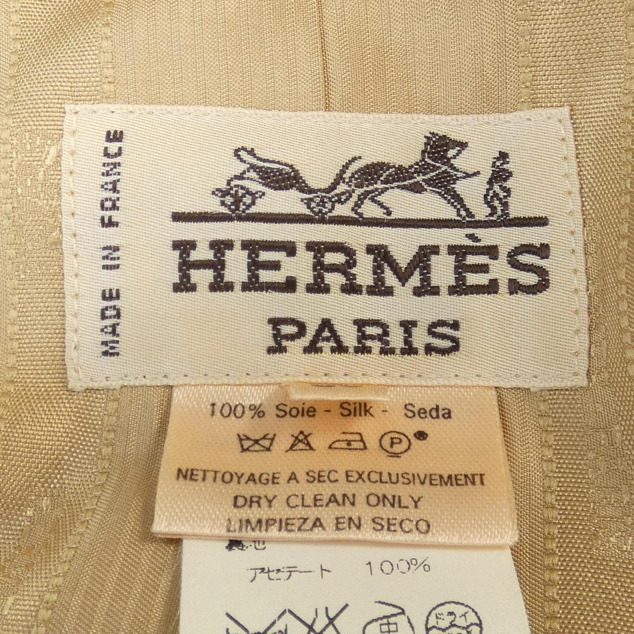 [vintage] HERMES套装