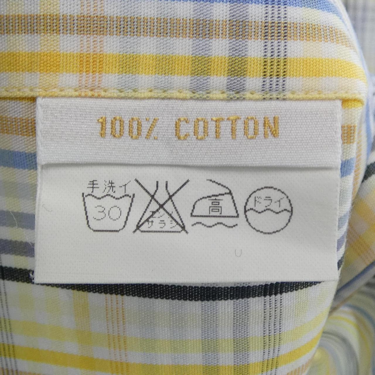 ブリオーニ BRIONI シャツ