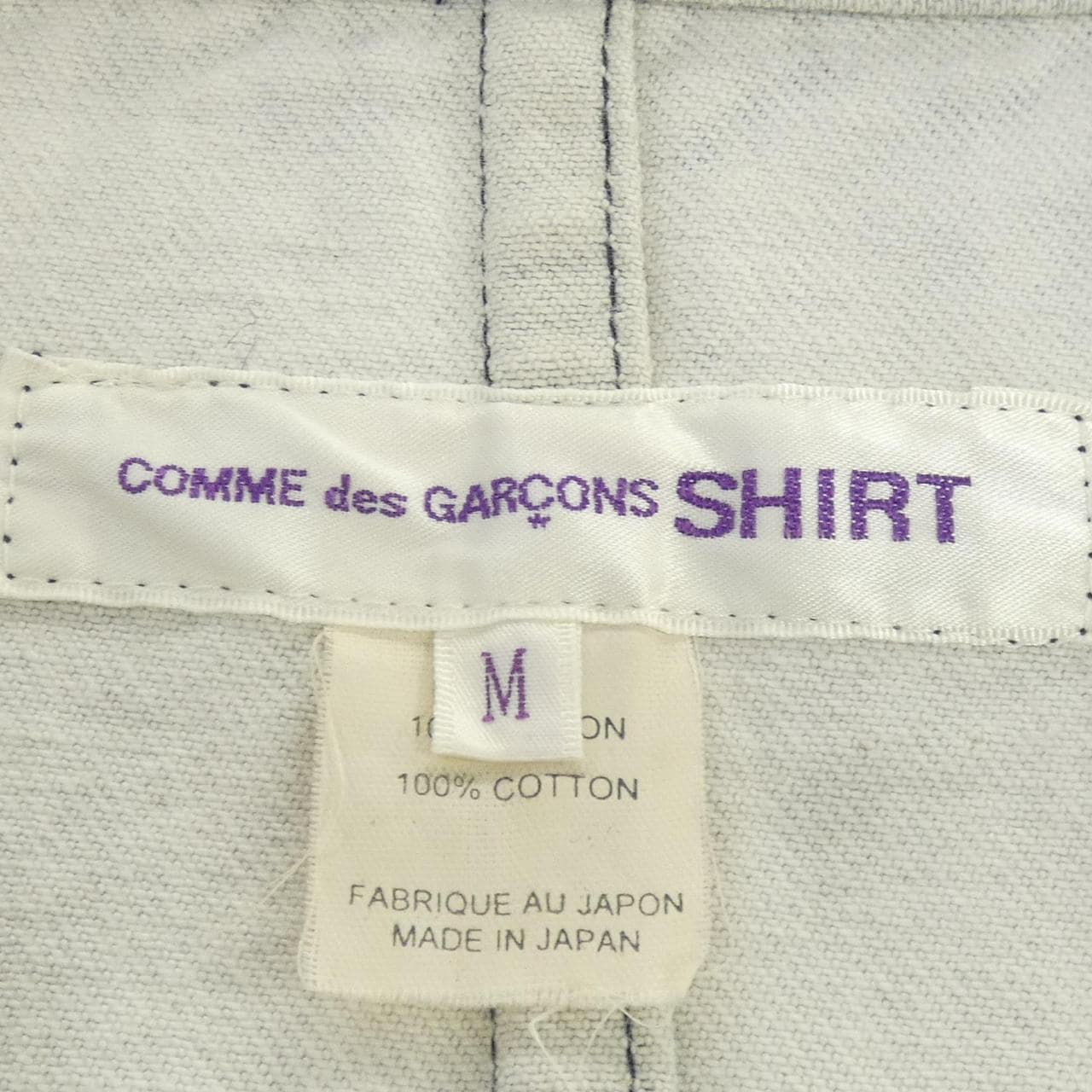 コムデギャルソンシャツ COMME des GARCONS SHIRT W26169 ジャケット