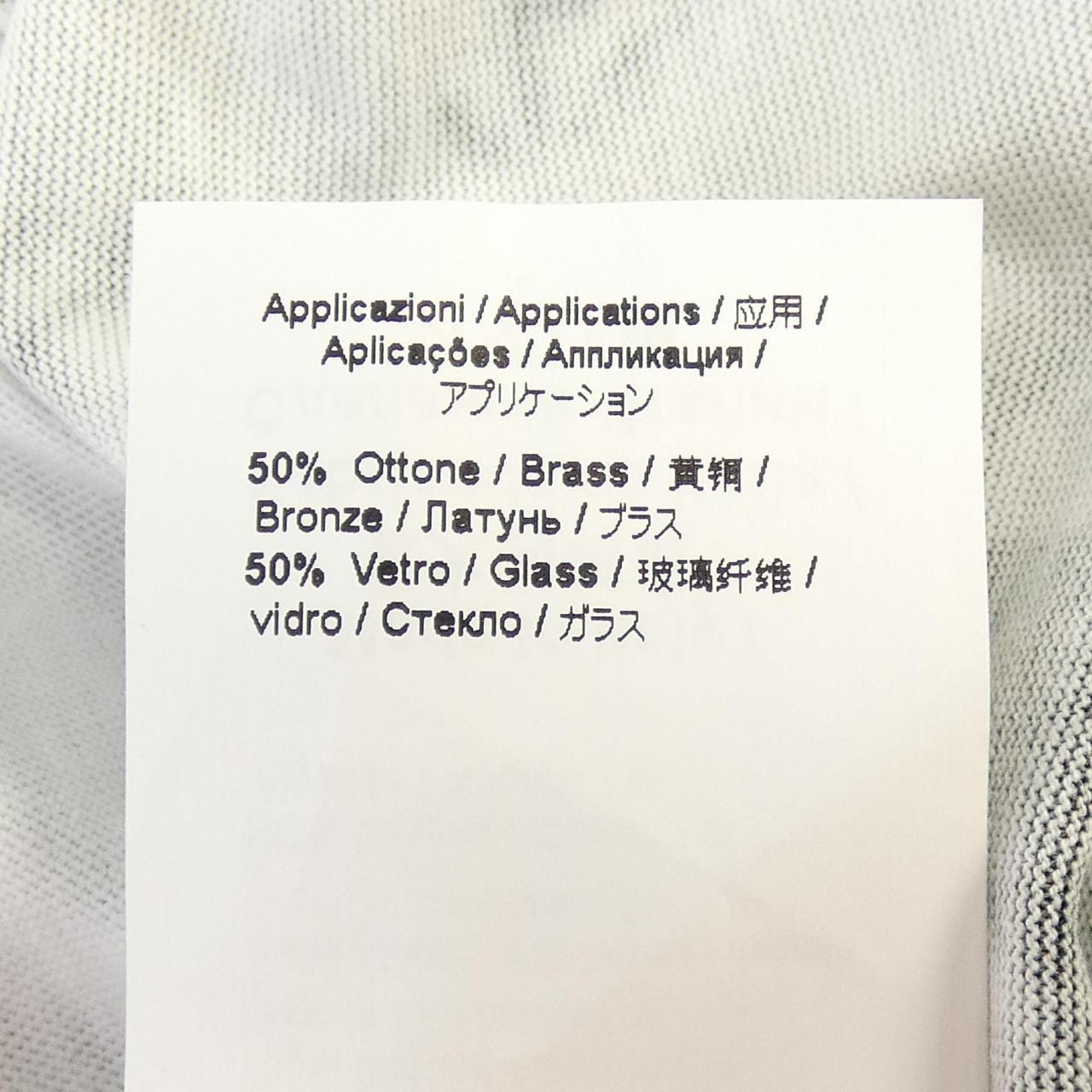 ヌメロヴェントゥーノ N°21 Tシャツ