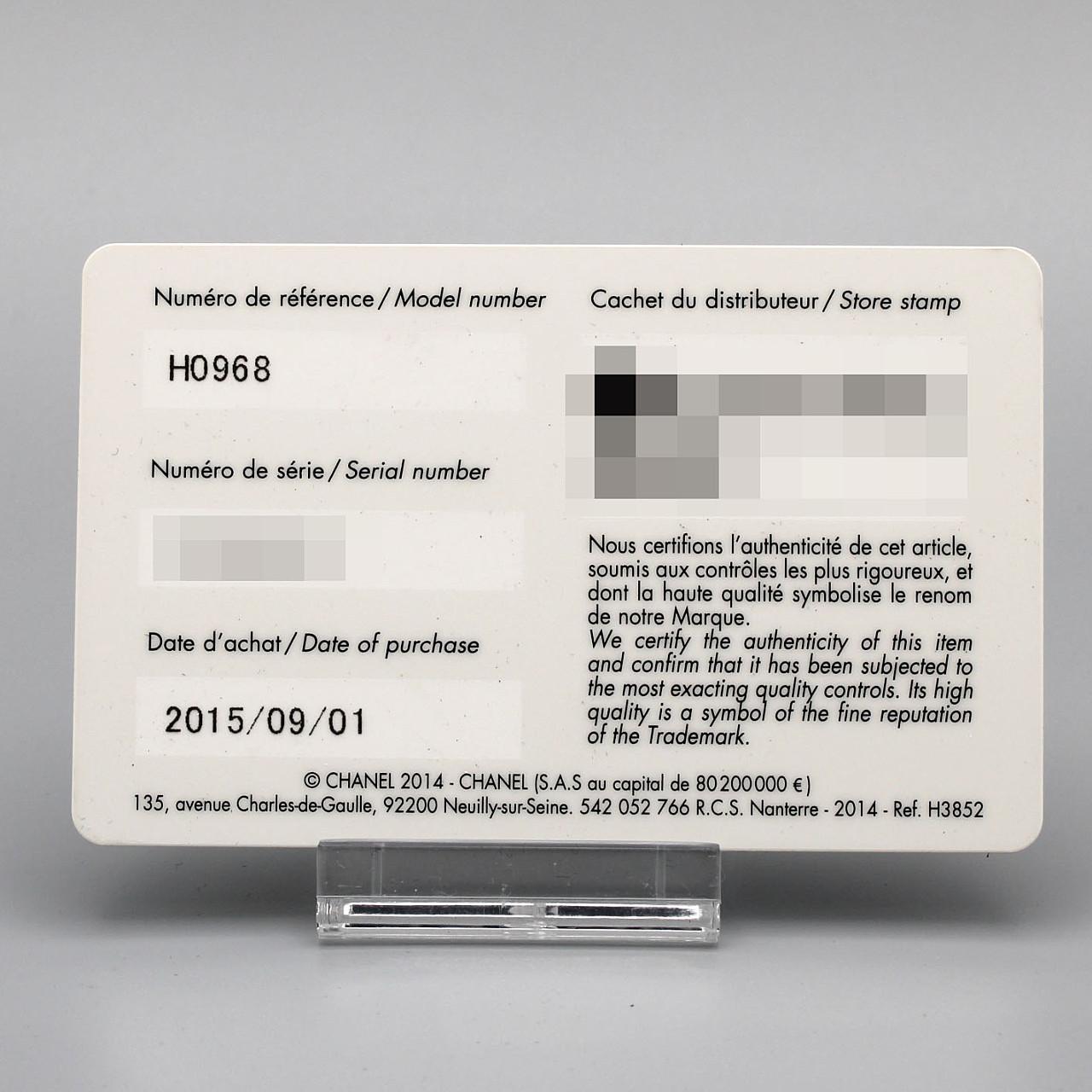 シャネル J12 33mmセラミック H0968 セラミック クォーツ