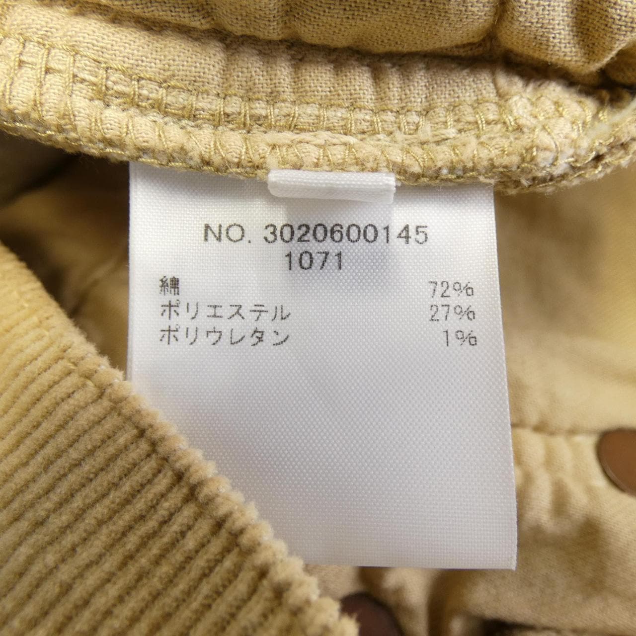 ロンハーマン RON HERMAN ショートパンツ