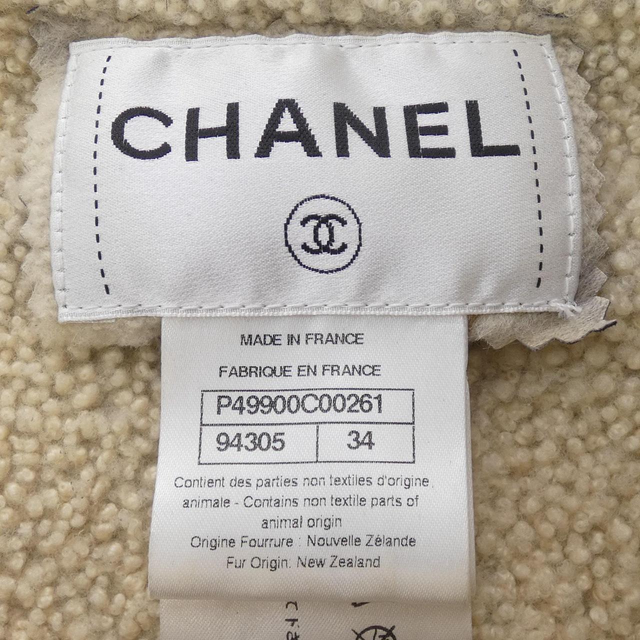 シャネル CHANEL ムートンジャケット