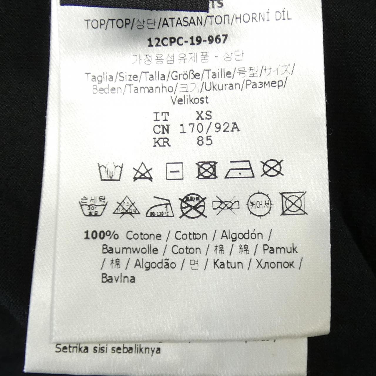 フェンディ FENDI Tシャツ
