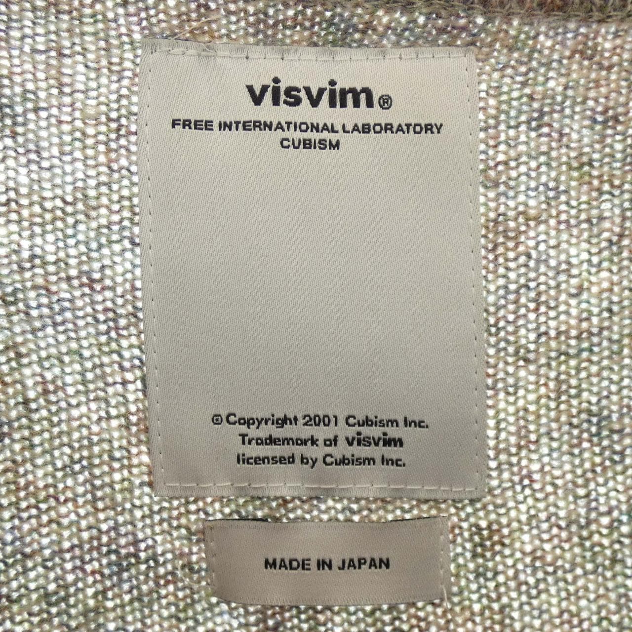 ヴィズヴィム VISVIM ニット