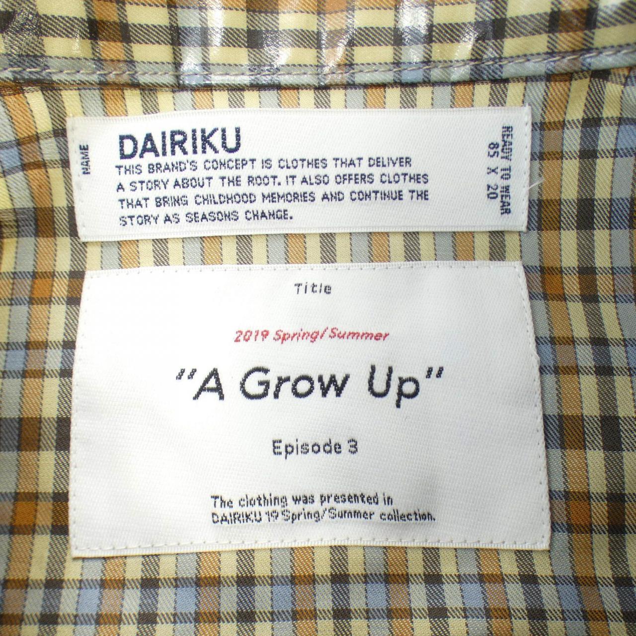 ダイリク DAIRIKU ジャケット