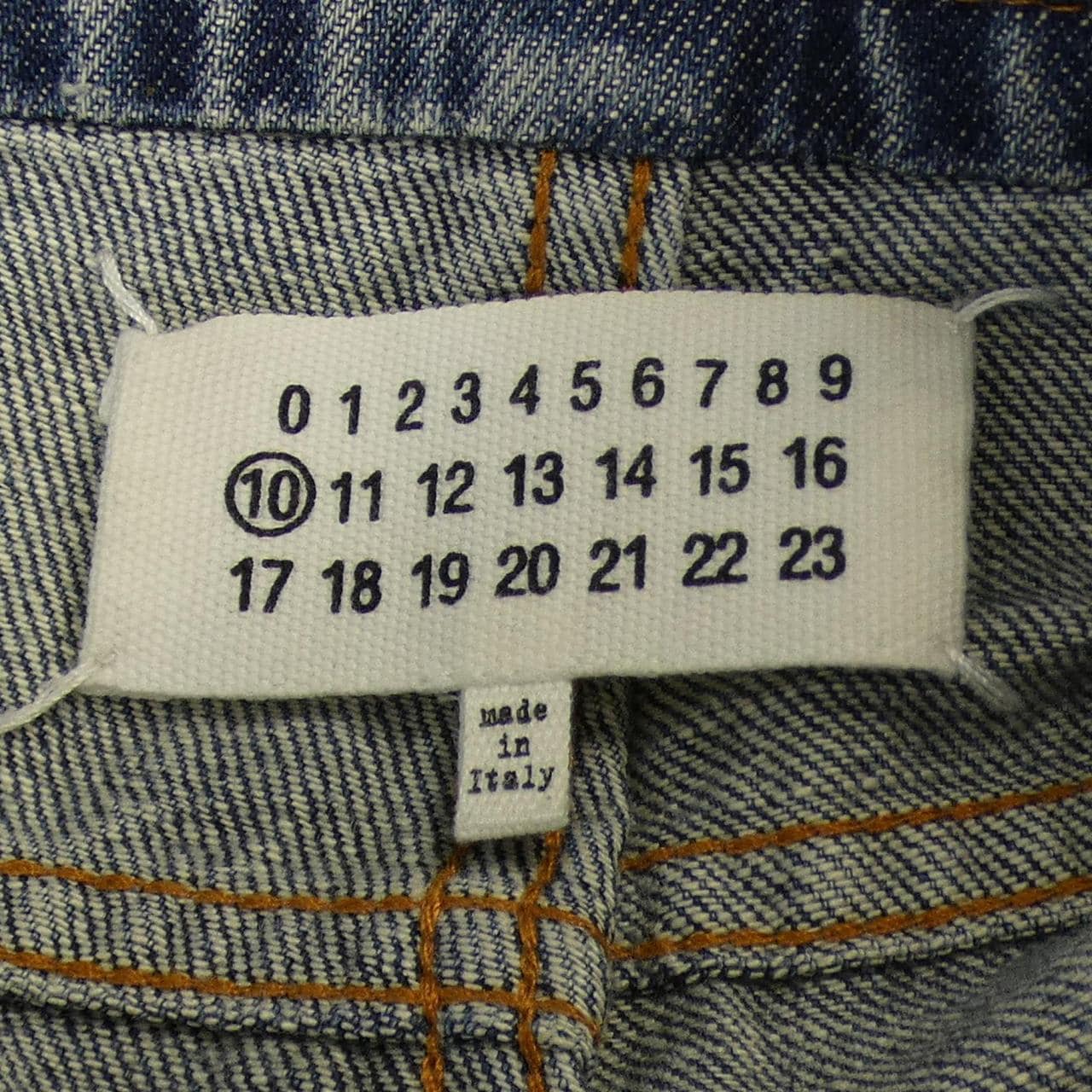 メゾンマルジェラ Maison Margiela ジーンズ