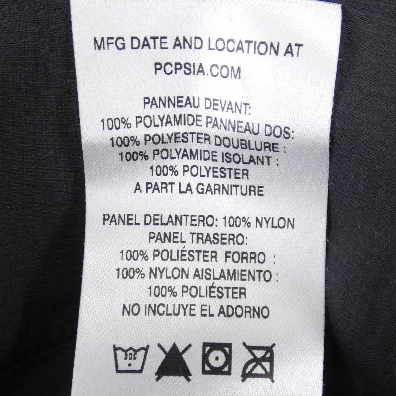 パタゴニア PATAGONIA 84345 ジャケット