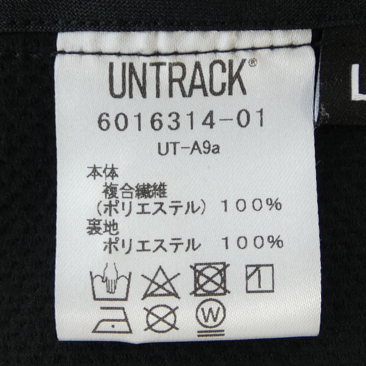 UNTRACK ジャケット