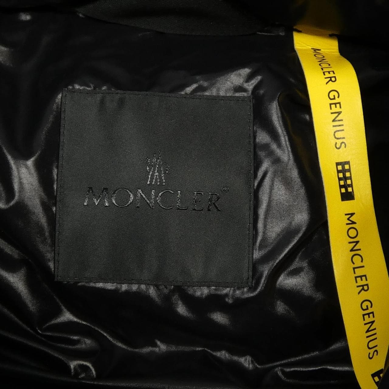 モンクレール ジーニアス MONCLER GENIUS BRESSAY ダウンジャケット