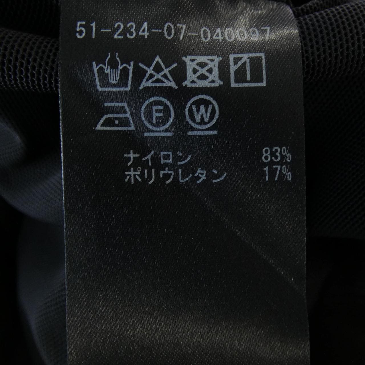 ワングラビティ one gravity 51-234-07-040097 パンツ