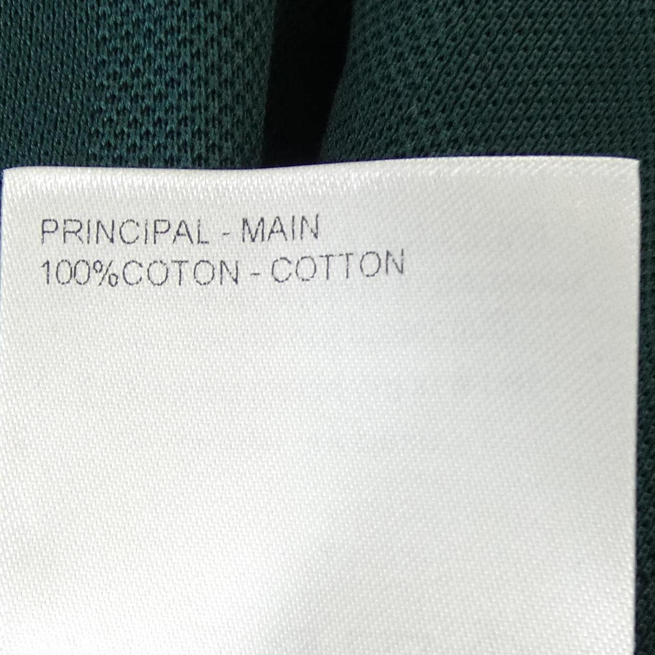 ルイヴィトン LOUIS VUITTON シグネチャーパッチコットンTシャツ HSY23WJUV Tシャツ