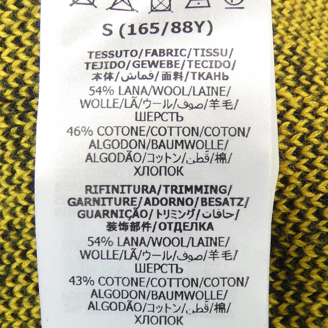 グッチ GUCCI 662038 XKBYA ニット