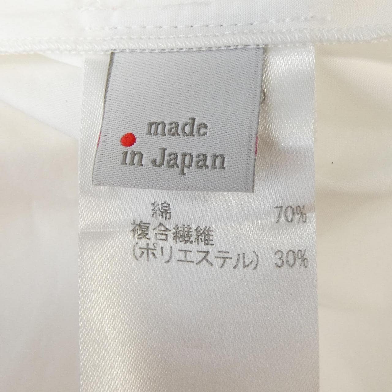 セントセシリア St.cecilia シャツ