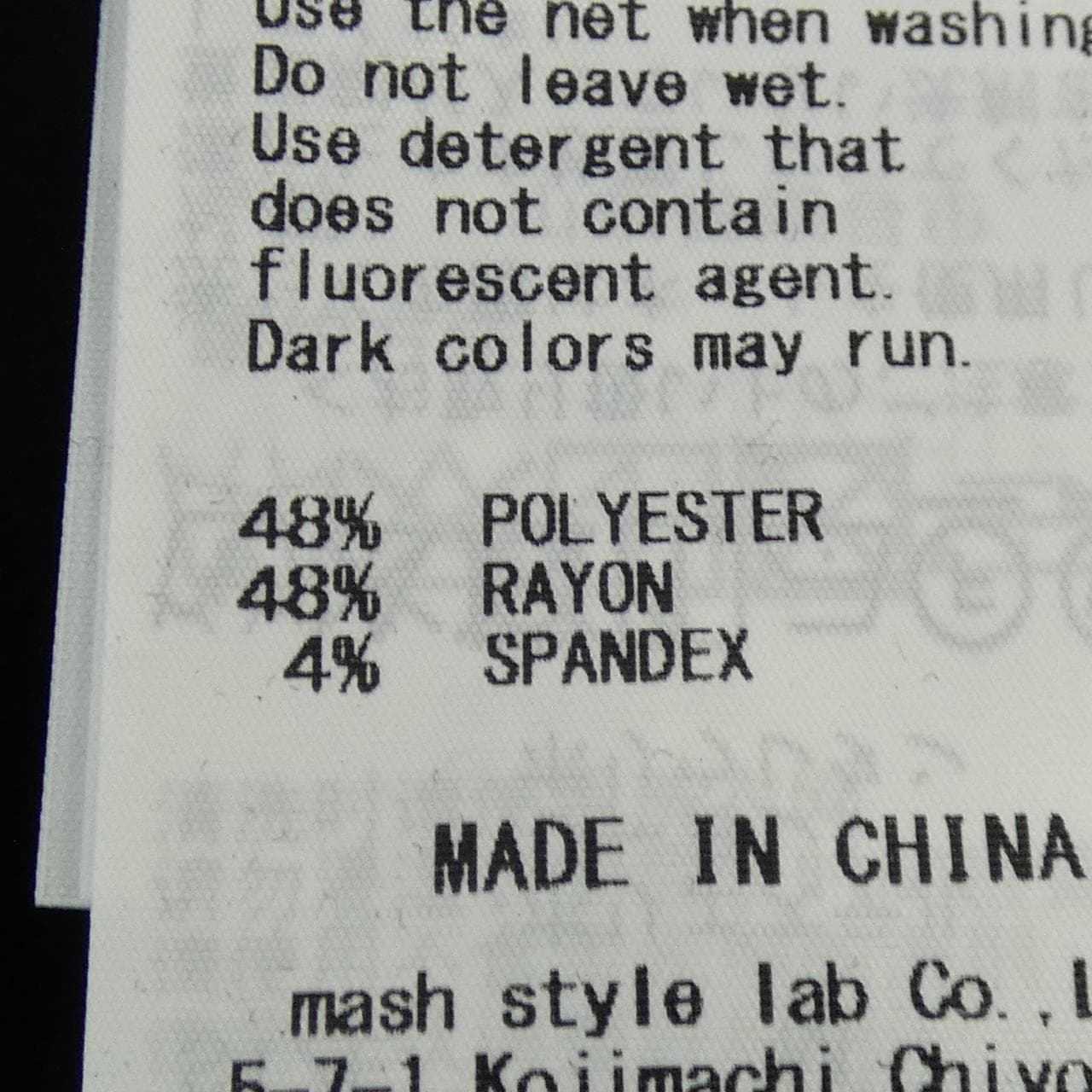 アウール AOURE AMFP259001 パンツ