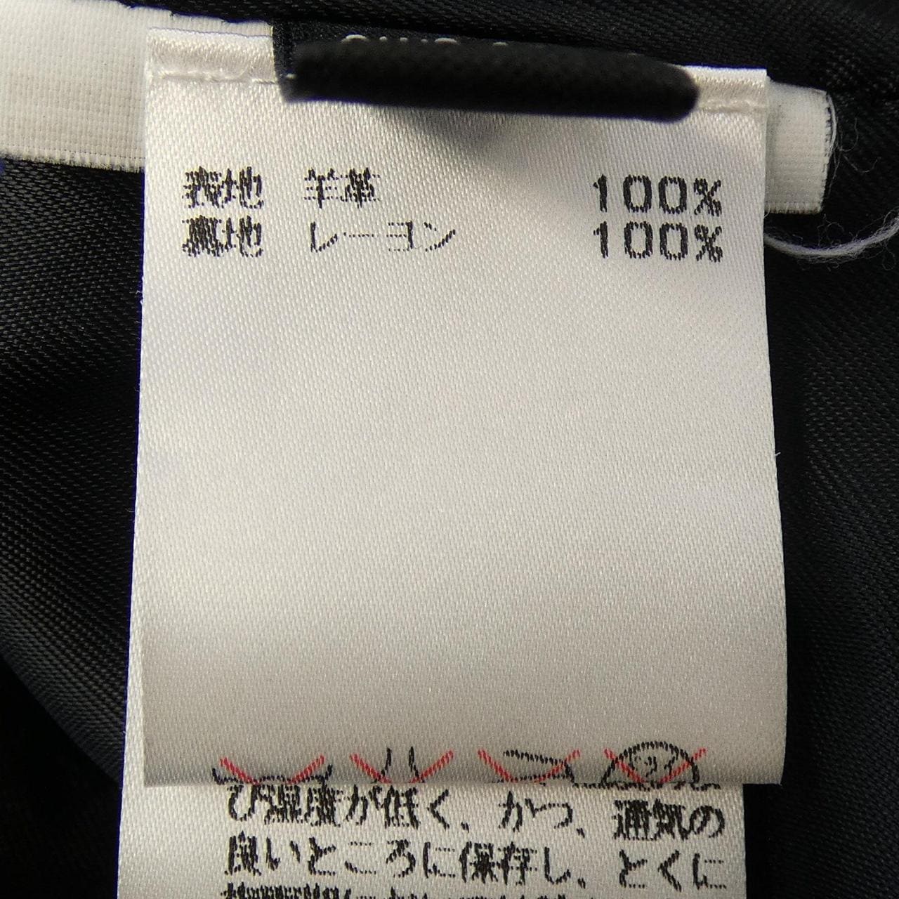 バーニーズニューヨーク BARNEYS NEW YORK レザージャケット