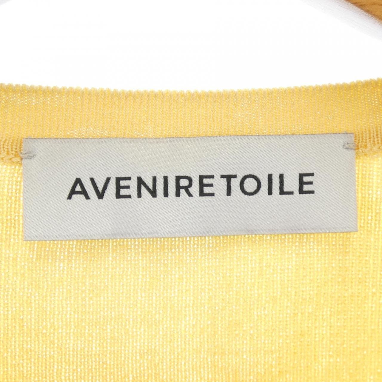 アベニールエトワール Aveniretoile カーディガン