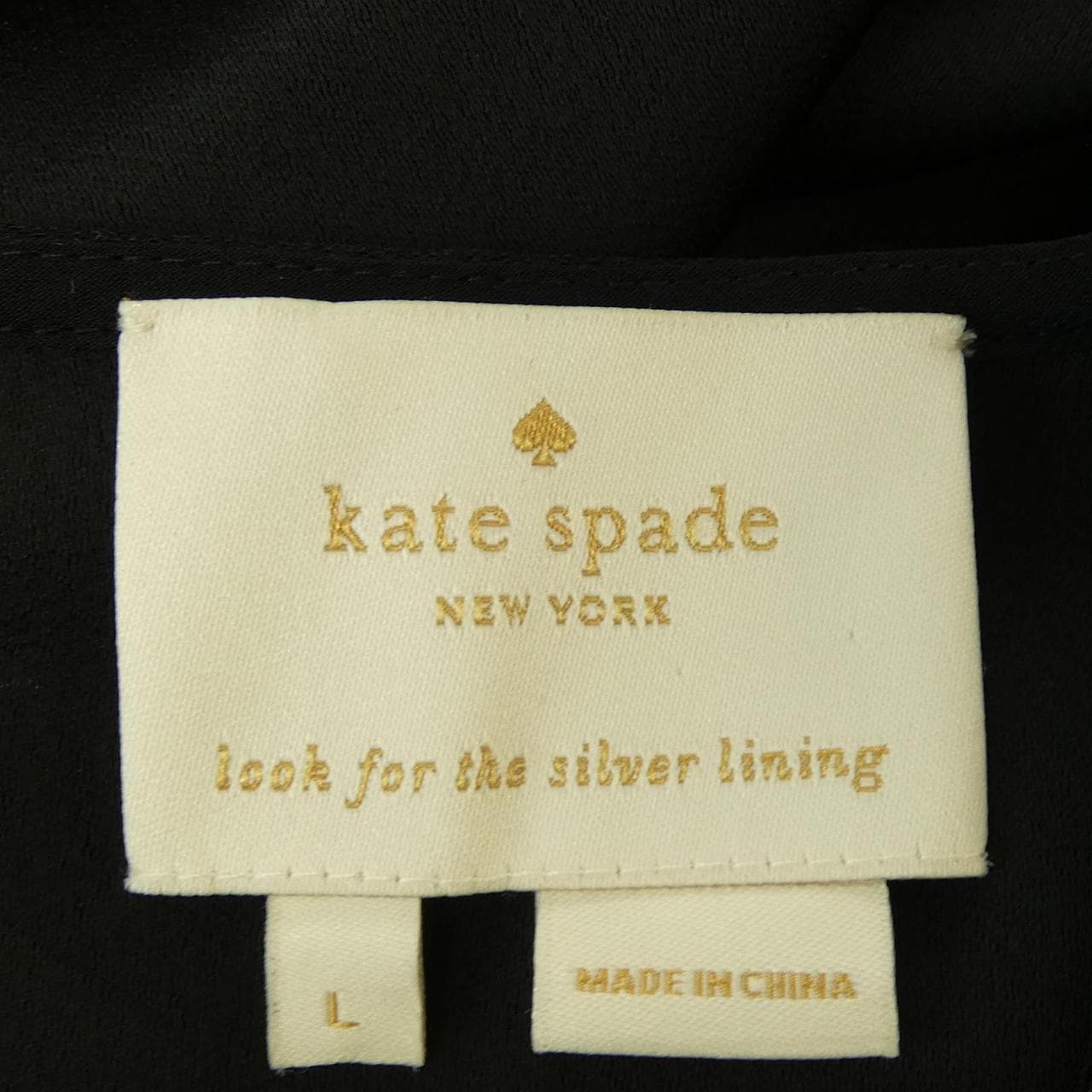 ケイトスペード kate spade ワンピース