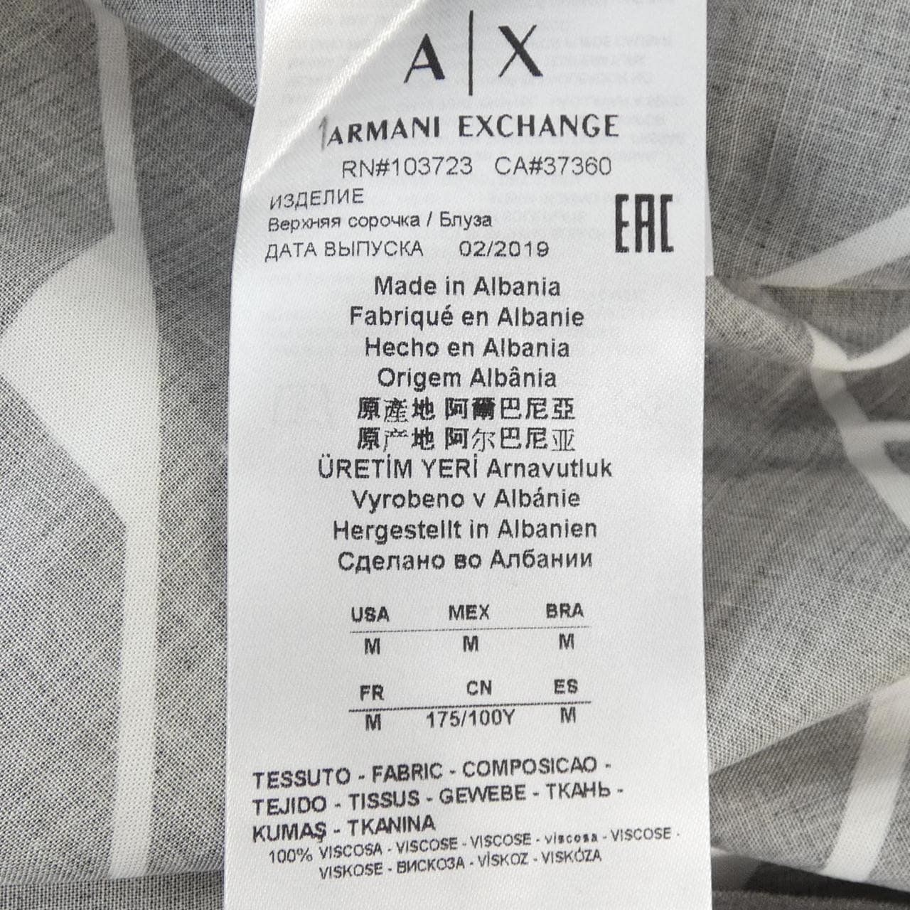 アルマーニ エクスチェンジ ARMANI EXCHANGE 3GZC44  ZNL6Z S／Sシャツ