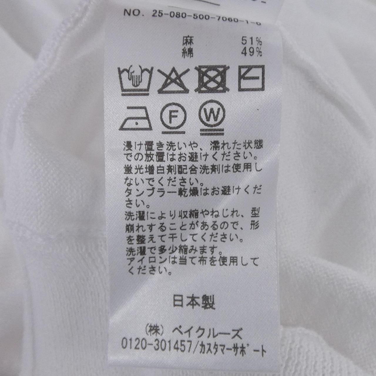ドゥーズィエムクラス DEUXIEME CLASSE ニット