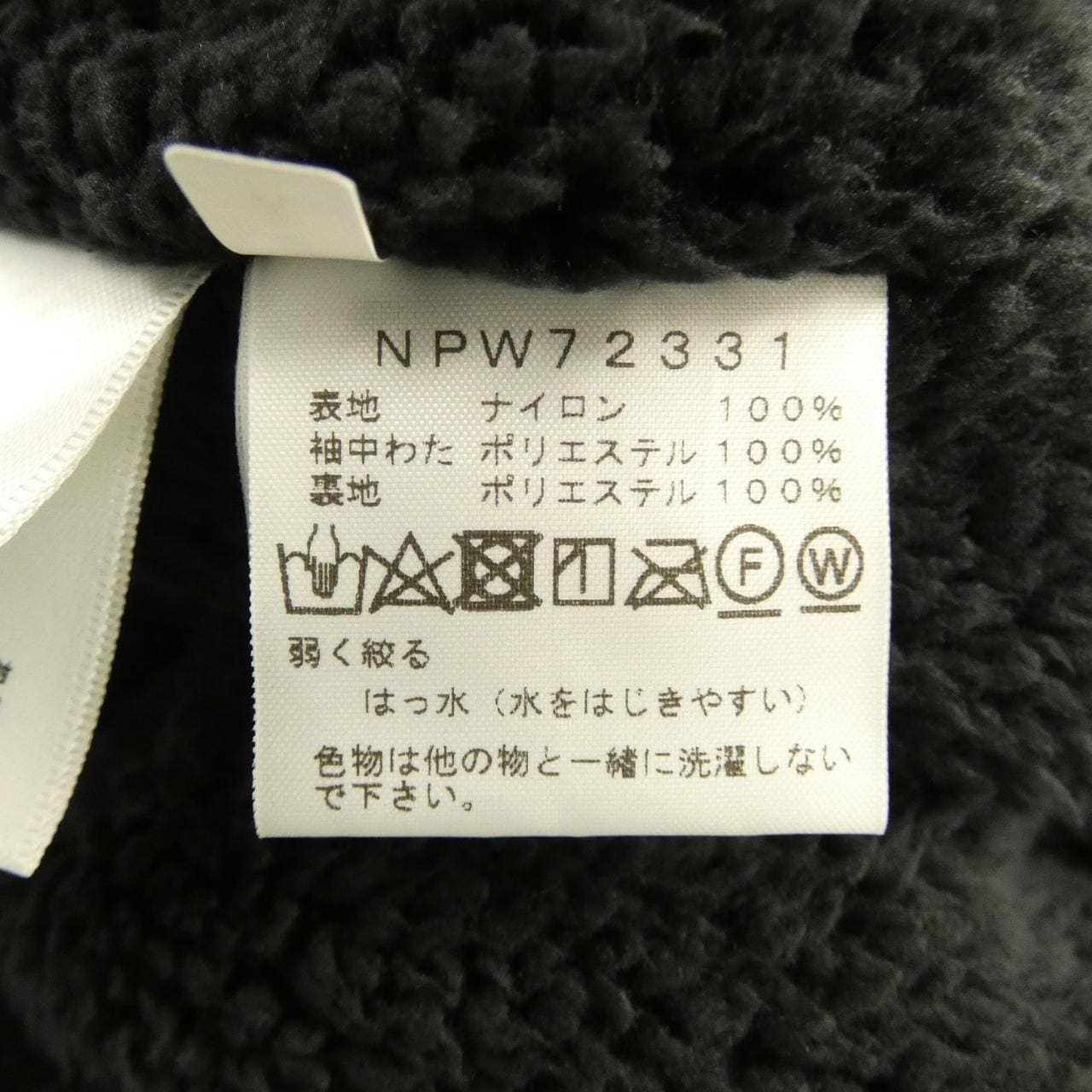ザノースフェイス THE NORTH FACE NPW72331 コート