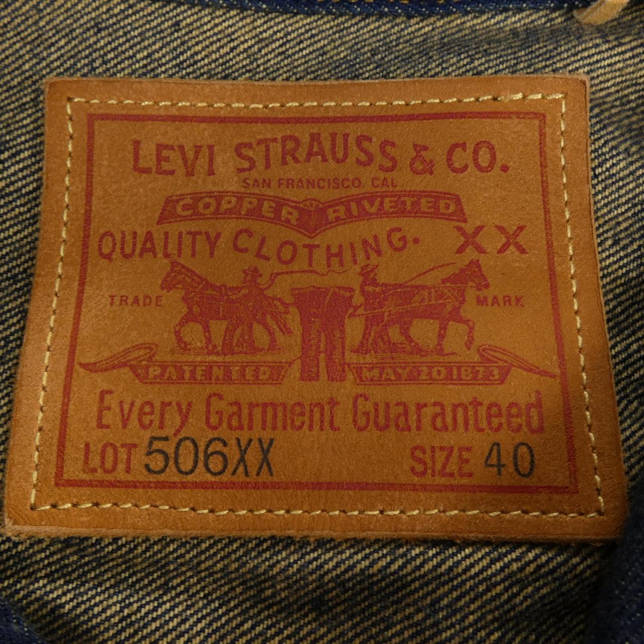リーバイスヴィンテージクロージン LEVI'S VINTAGE CLOTHING 70506-0029 デニムジャケット