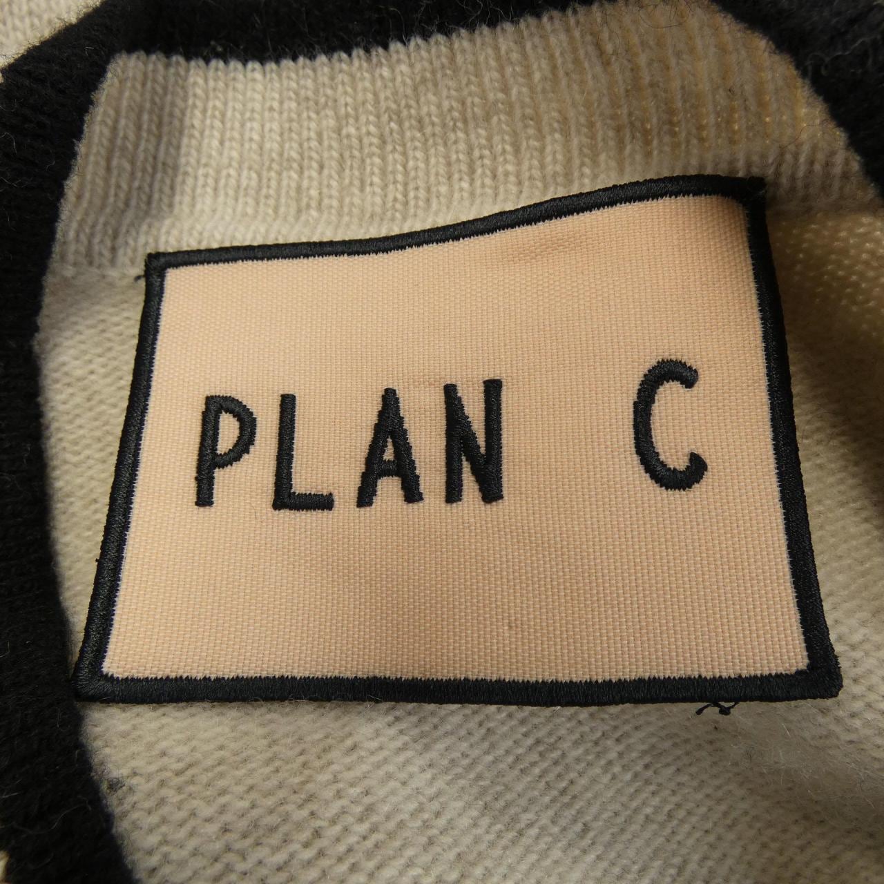 プランシー PLAN C ベスト