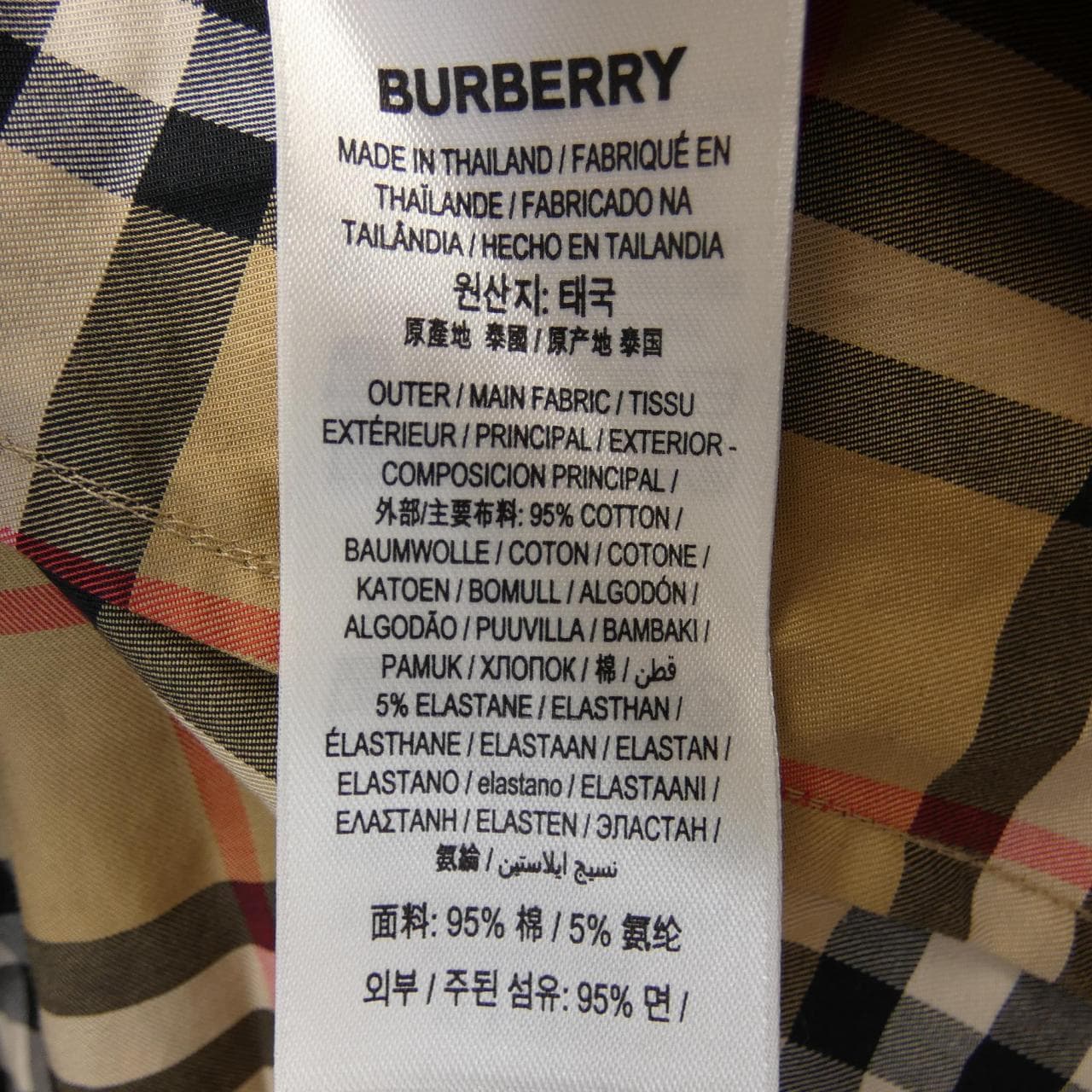 バーバリー BURBERRY シャツ