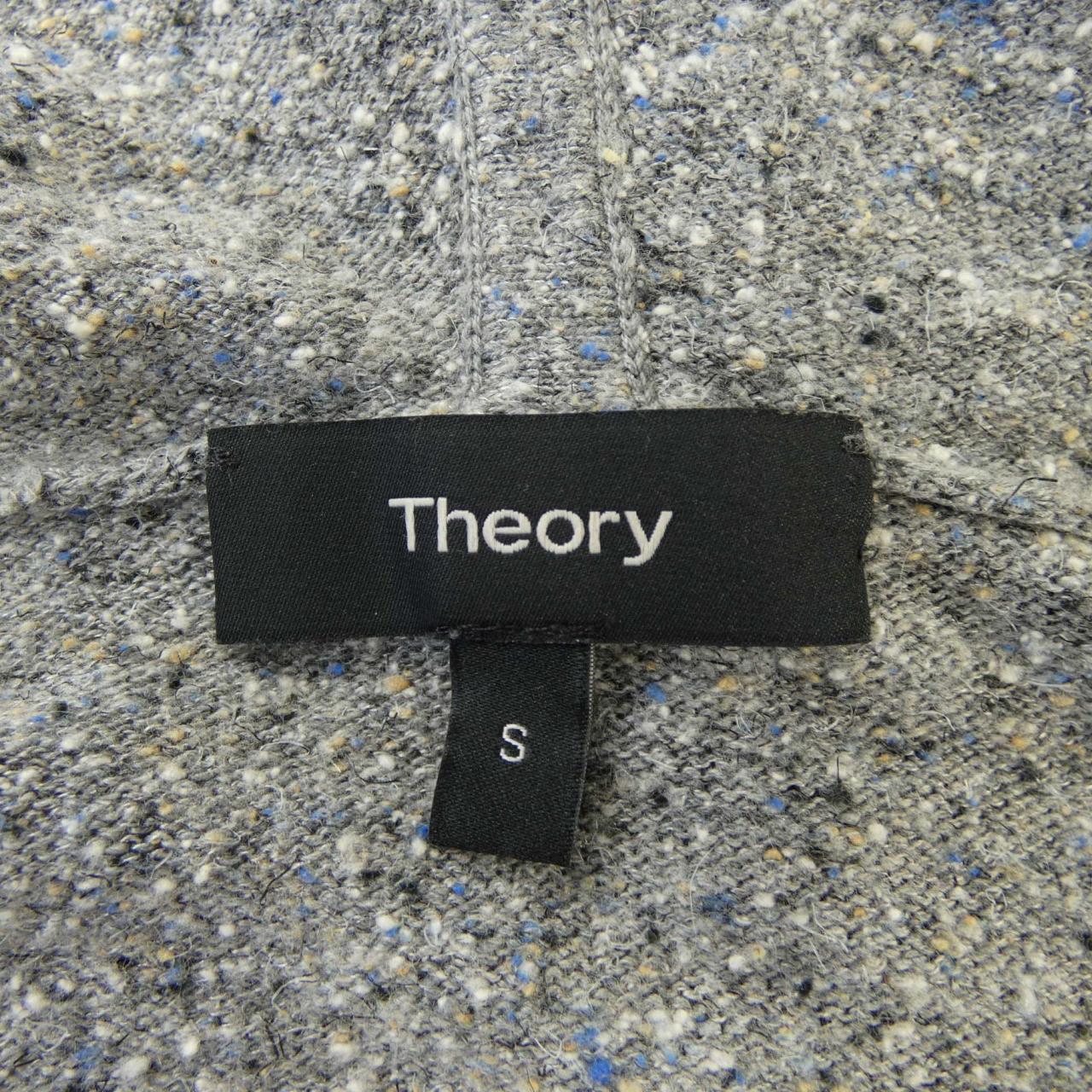 Theory开襟衫