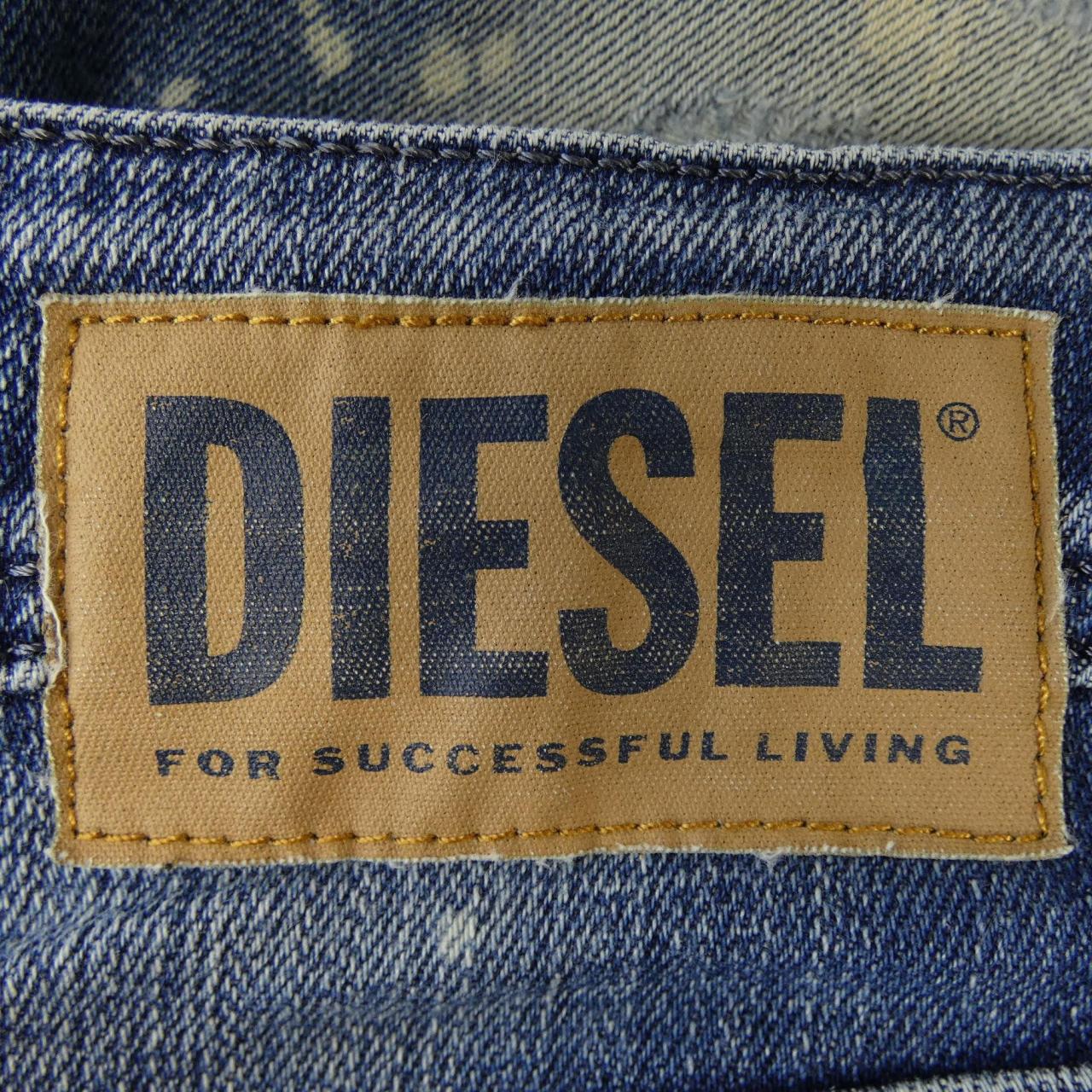 ディーゼル DIESEL ジーンズ