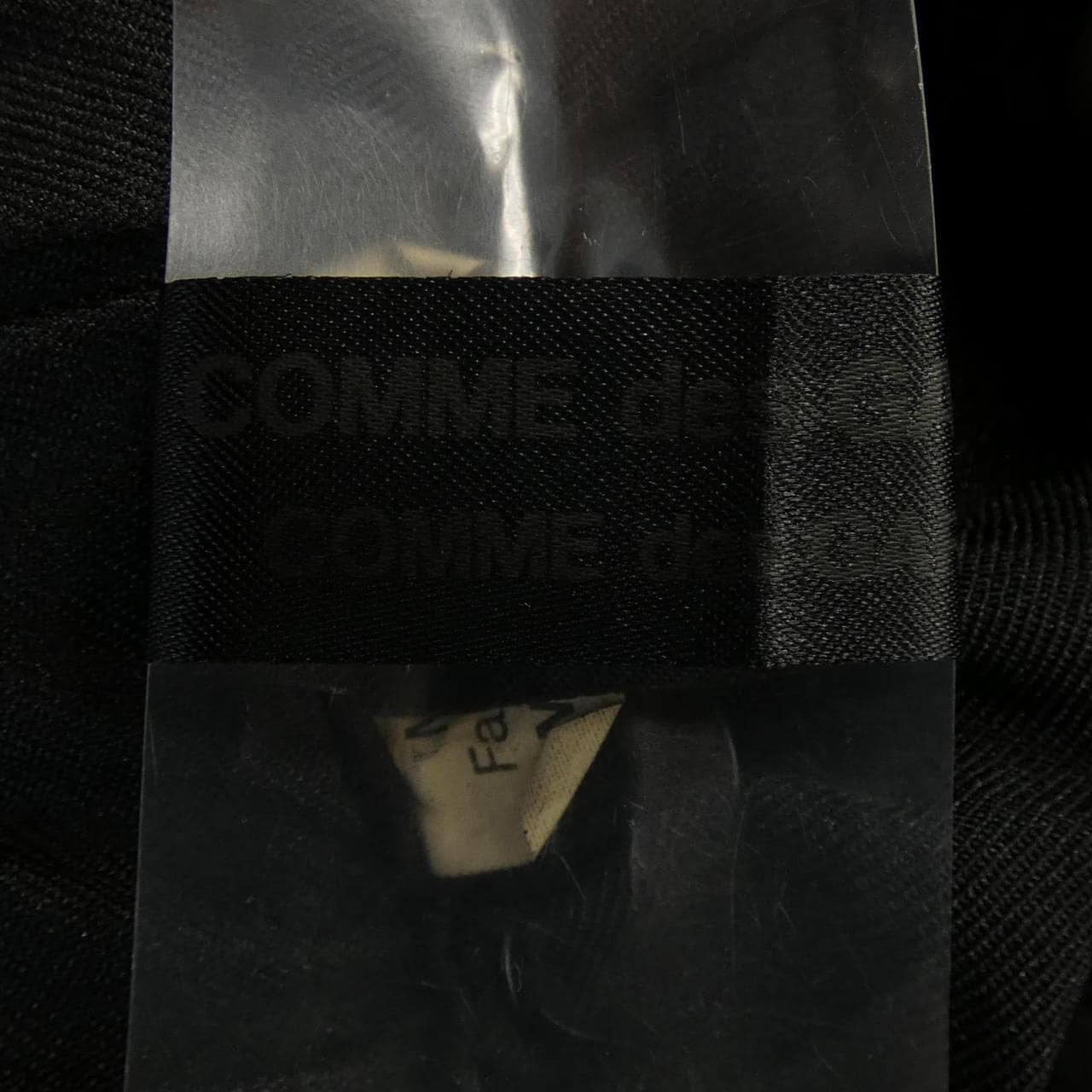 コムデギャルソン COMME des GARCONS パンツ