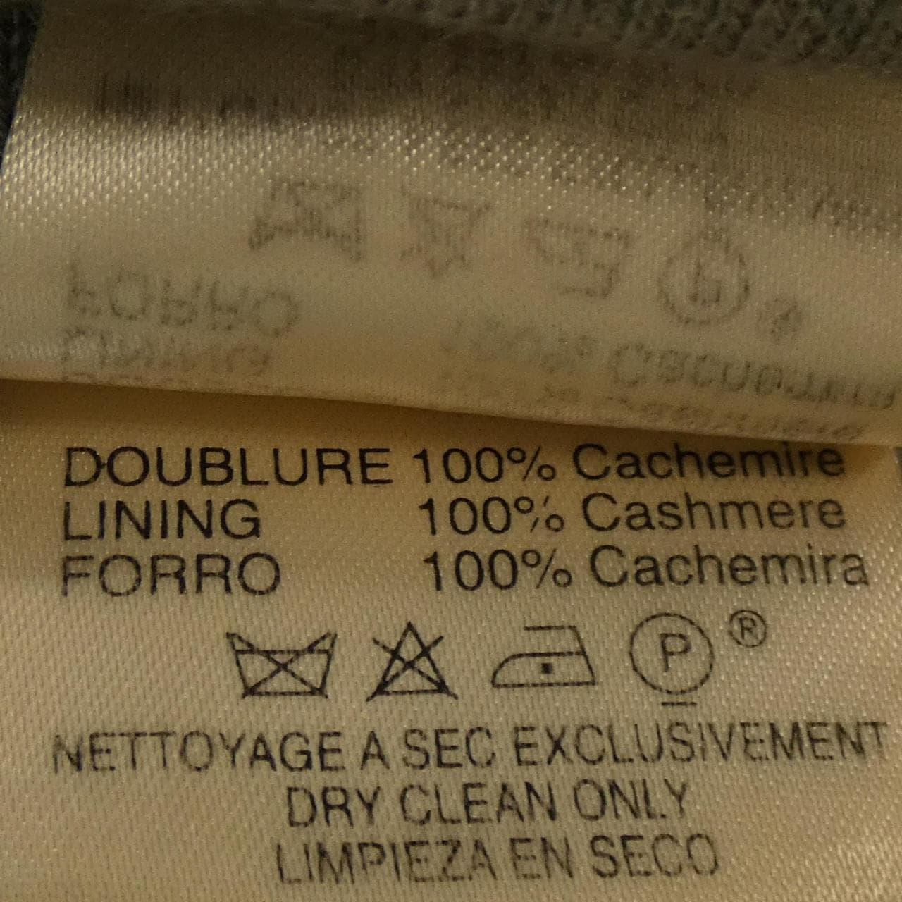 エルメス HERMES ジャケット