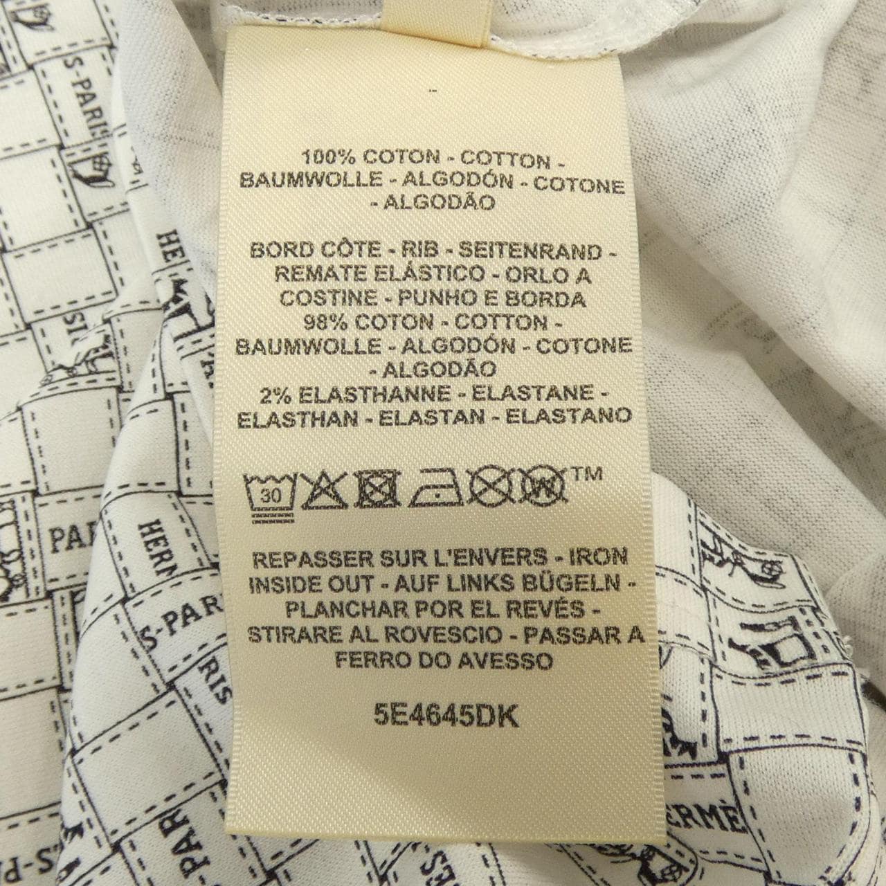 エルメス HERMES BOLDUC AU CARRE ボルデュックチェック 5E4645DK Tシャツ