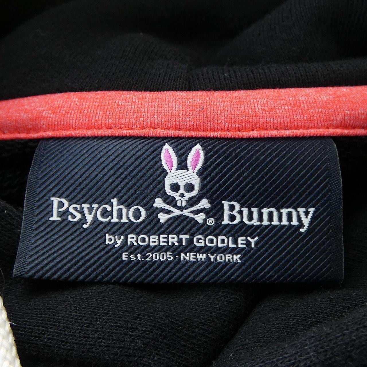 Psycho Bunny PB-GV-82505 PARKER