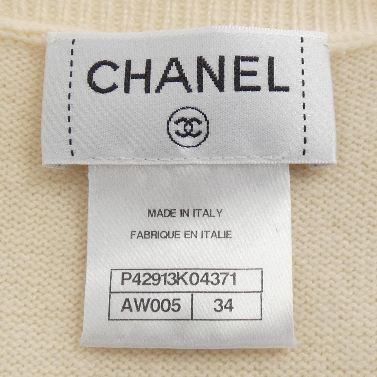 シャネル CHANEL ニット