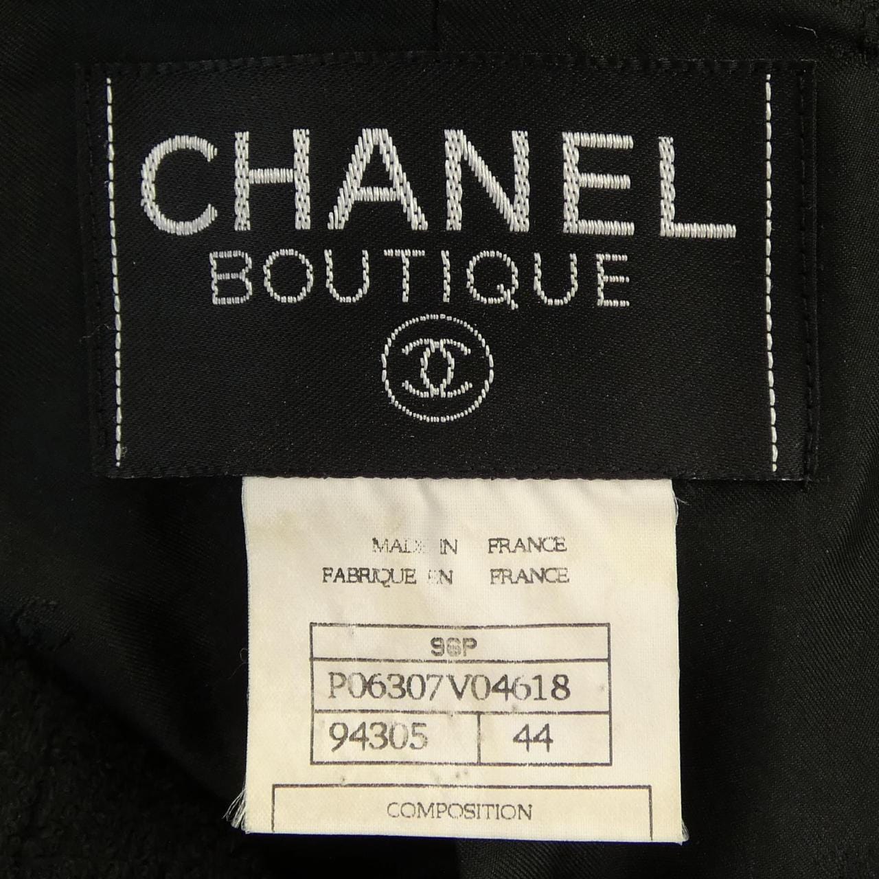 【ヴィンテージ】シャネル CHANEL P06307V04618 96P コート