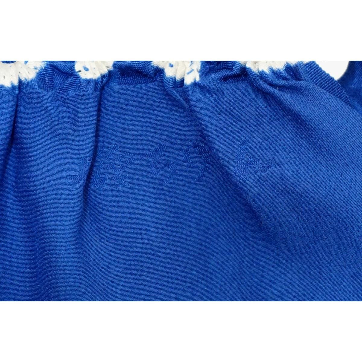 【新品】帯揚　絞り入