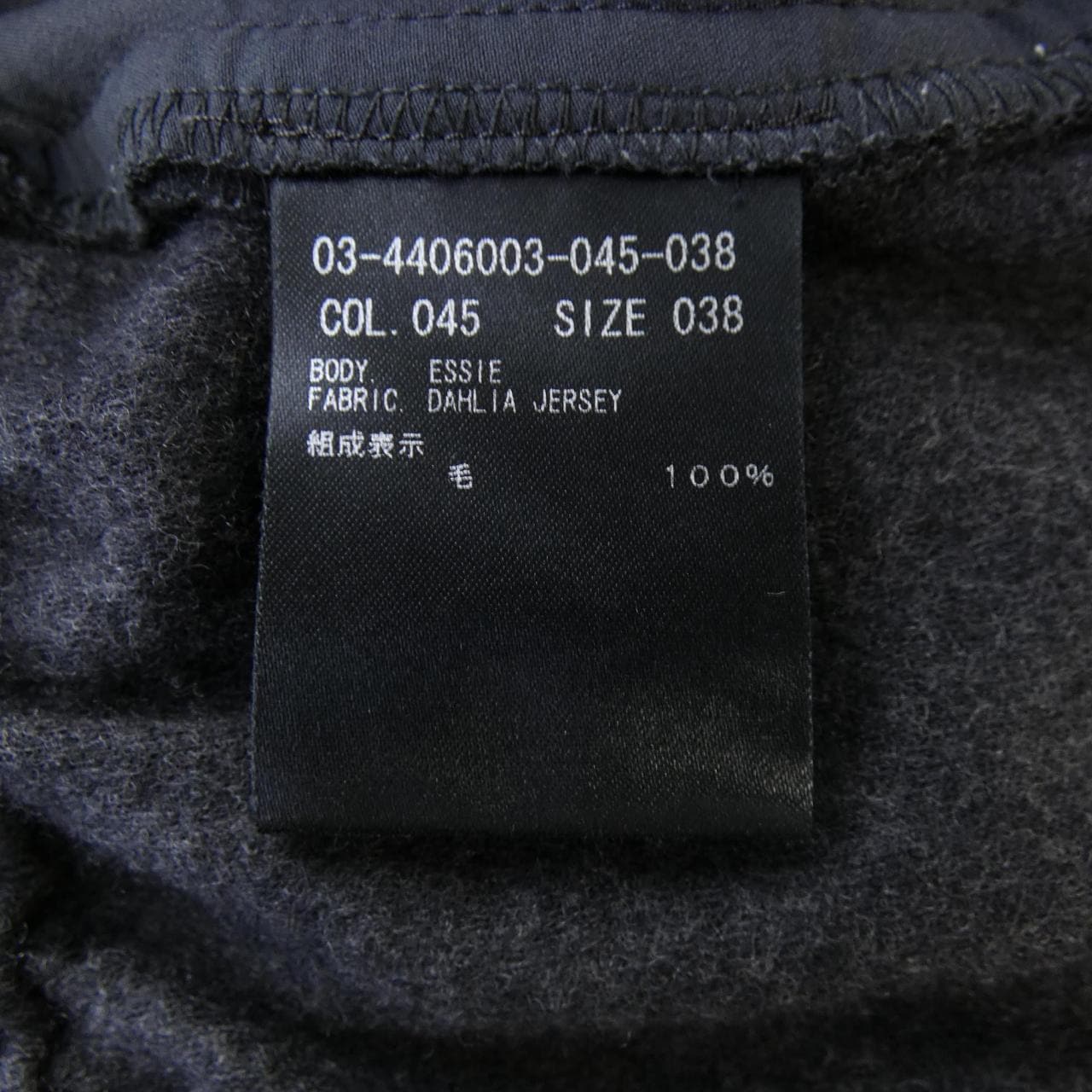 セオリーリュクス Theory luxe 03-4406003 パンツ