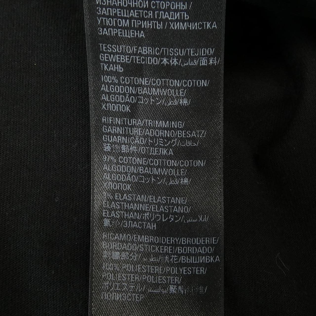 バレンシアガ BALENCIAGA スピードハンターズ SPEED HUNTERS 698811 TMVC9 UNISEX Tシャツ