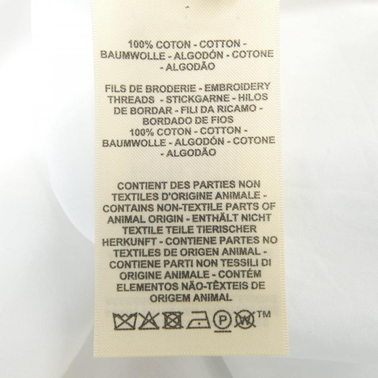 エルメス HERMES ビーチシャツ 5E3616DA トップス