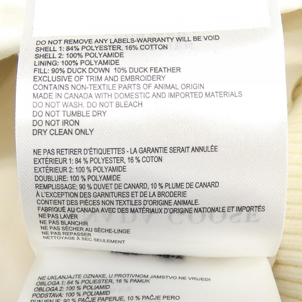 カナダグース CANADA GOOSE CHILLIWACK　チリワック 2056WW PARADIGM パラダイム ダウンジャケット