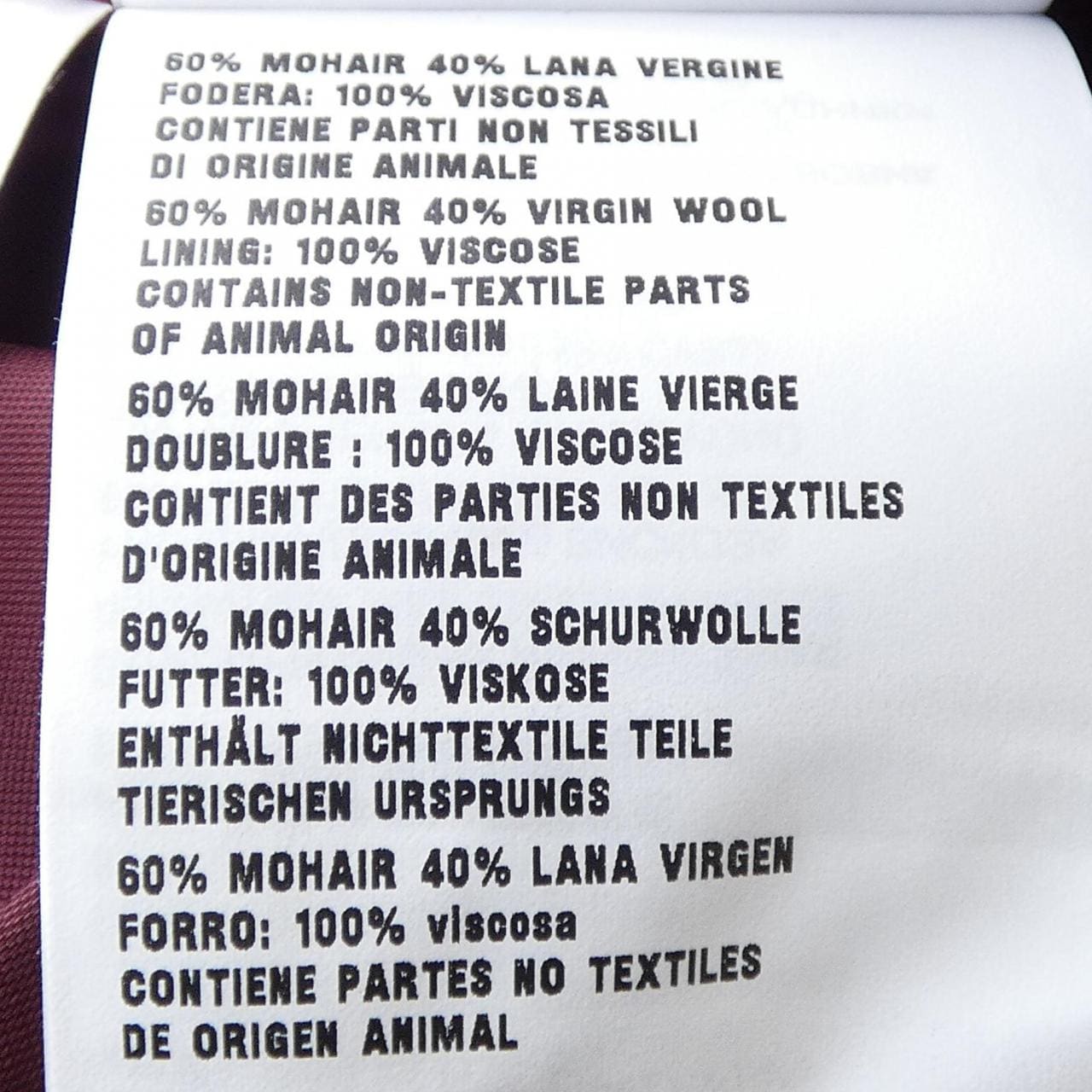 ミュウミュウ MIU MIU MH1991 SOOO 12I1 ジャケット